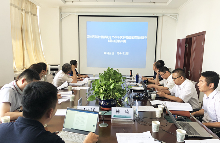 强风天气对750千伏典型设备相关特性影响的研究 anli.jpg